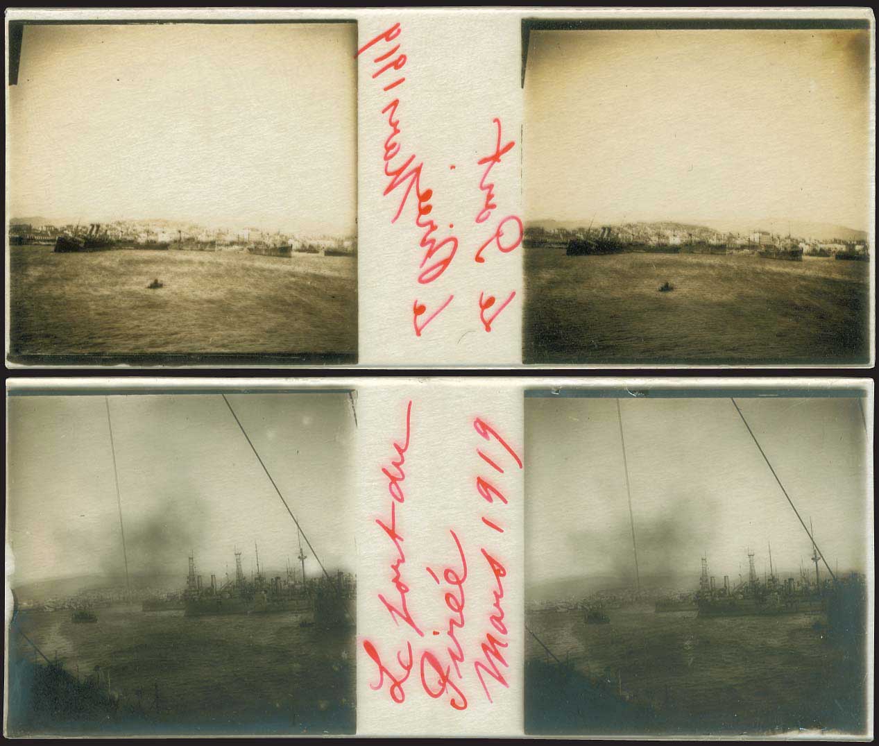Lot 03675