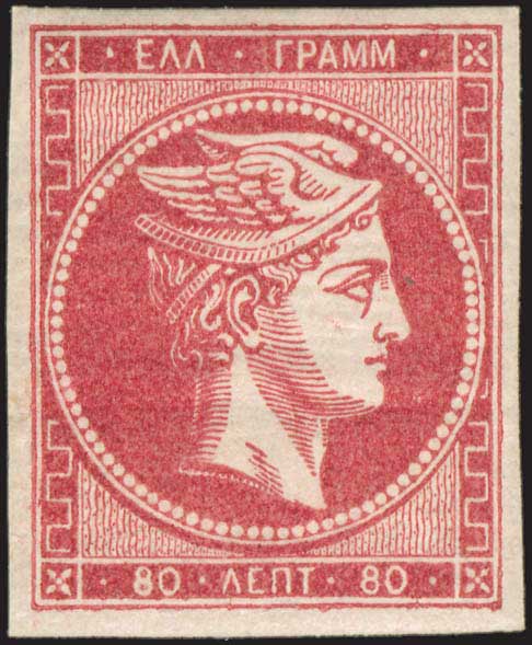 Lot 00160