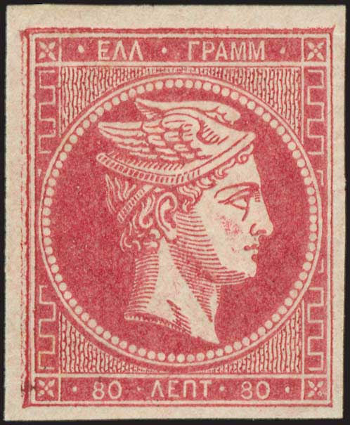 Lot 00137