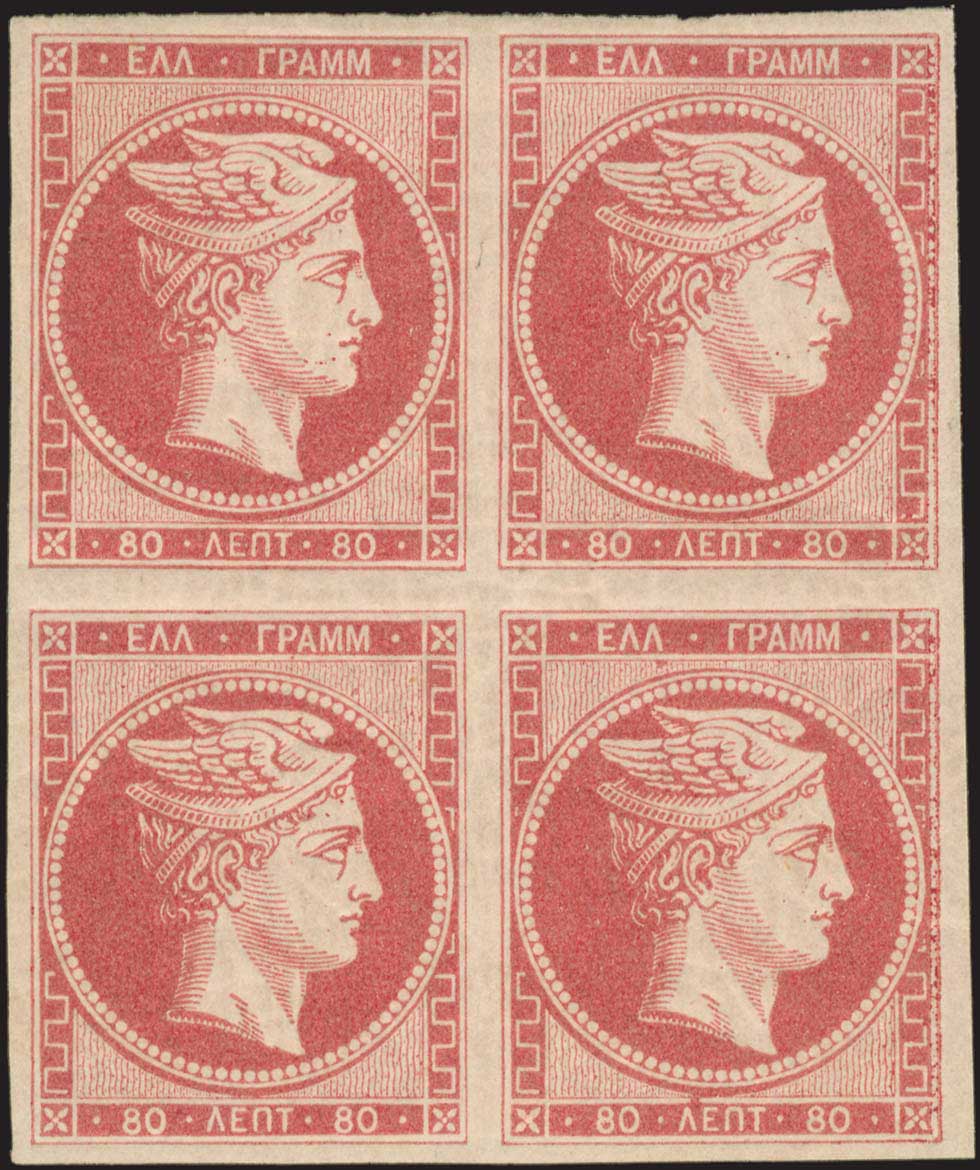 Lot 00152