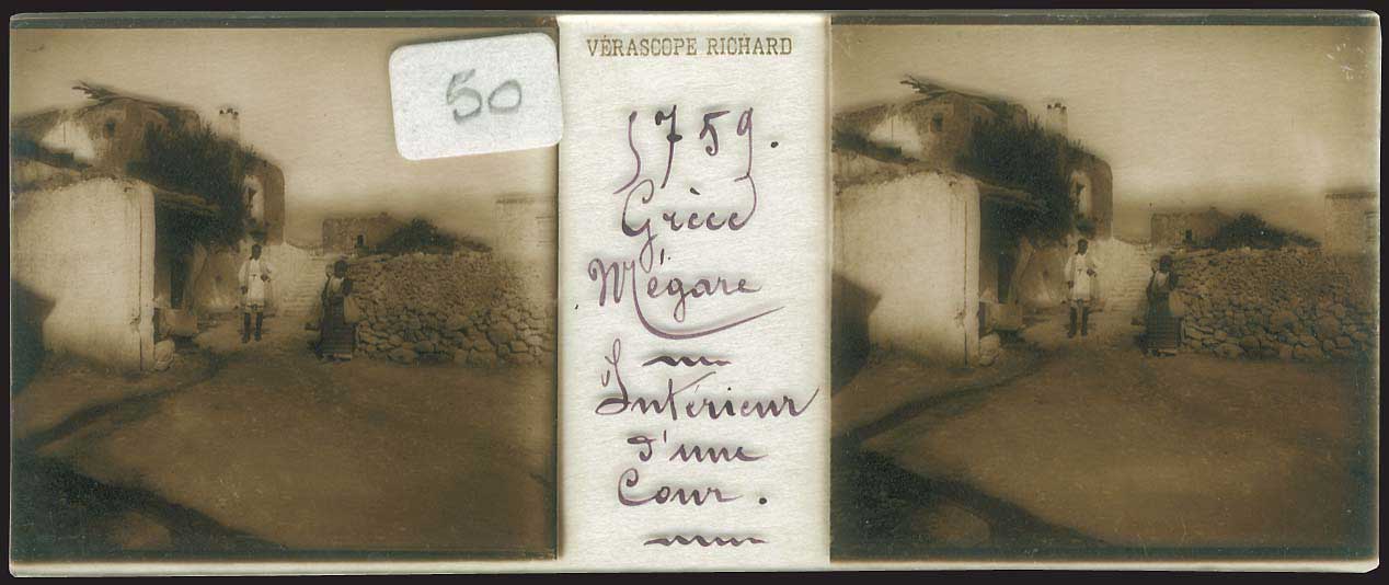 Lot 03651
