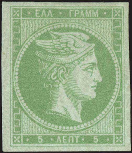 Lot 00093