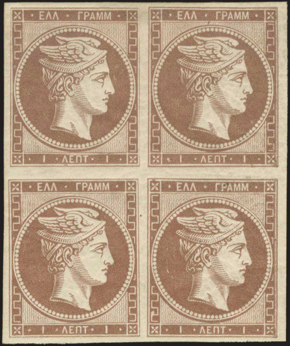 Lot 00073