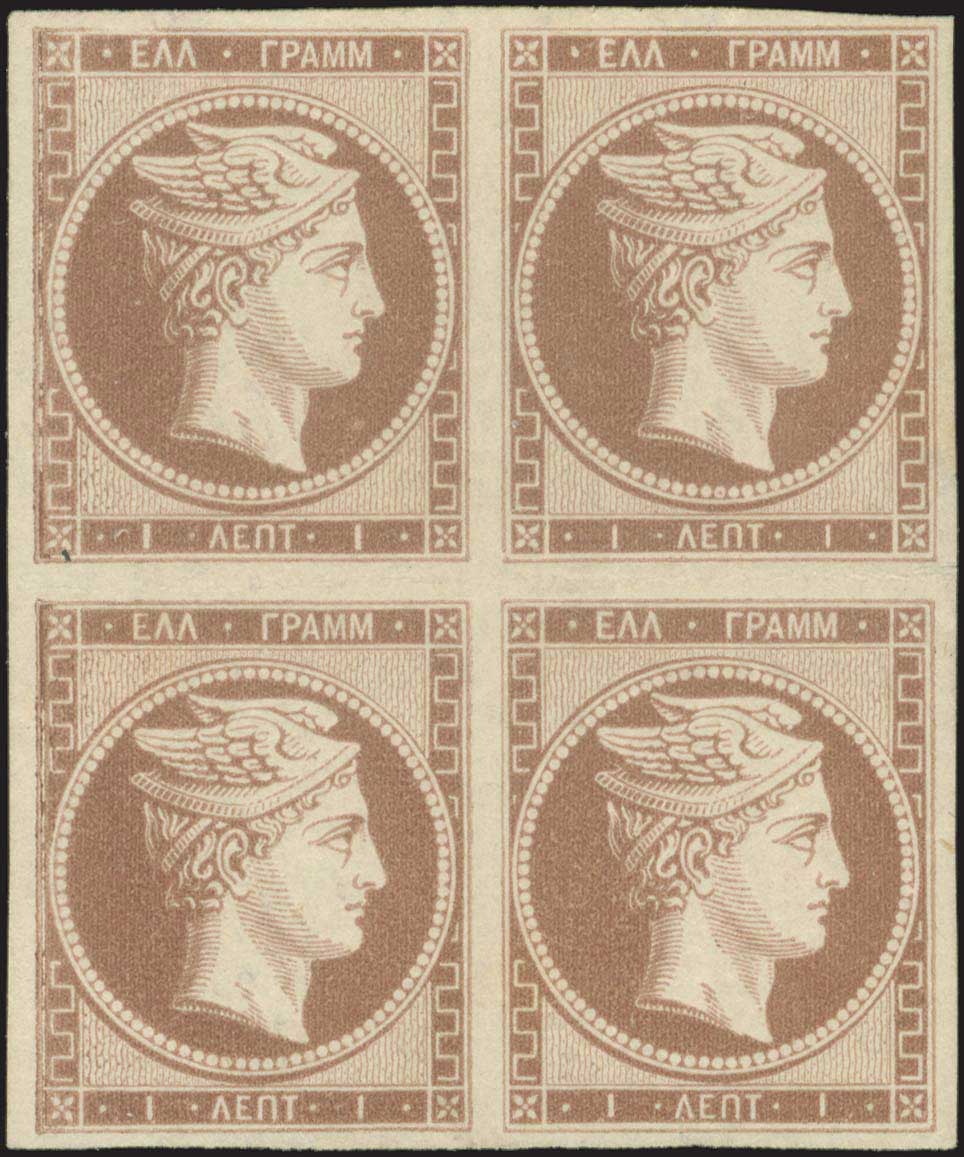 Lot 00049