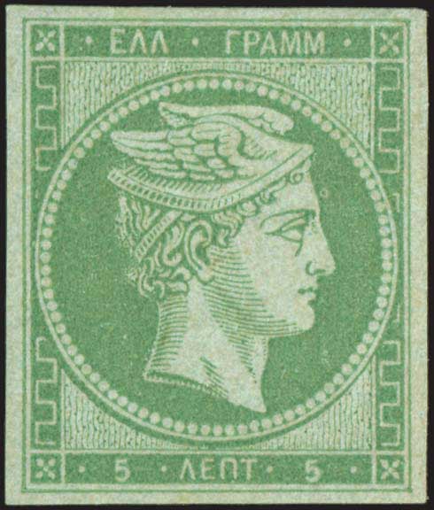 Lot 00039
