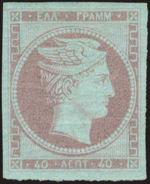 Lot 00027