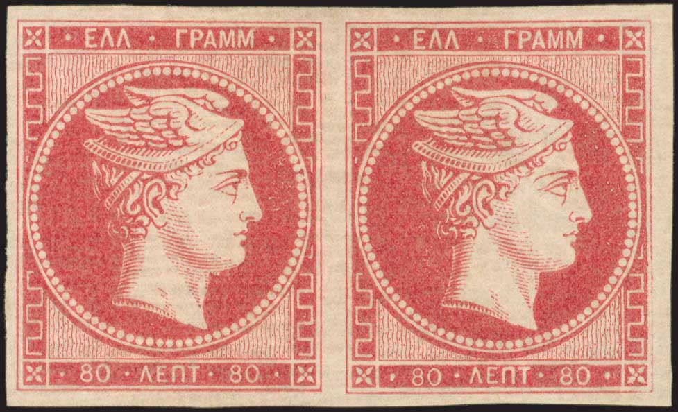 Lot 00035