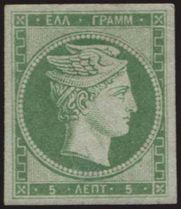 Lot 00013