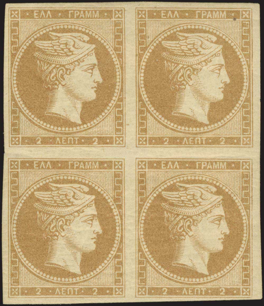 Lot 00013