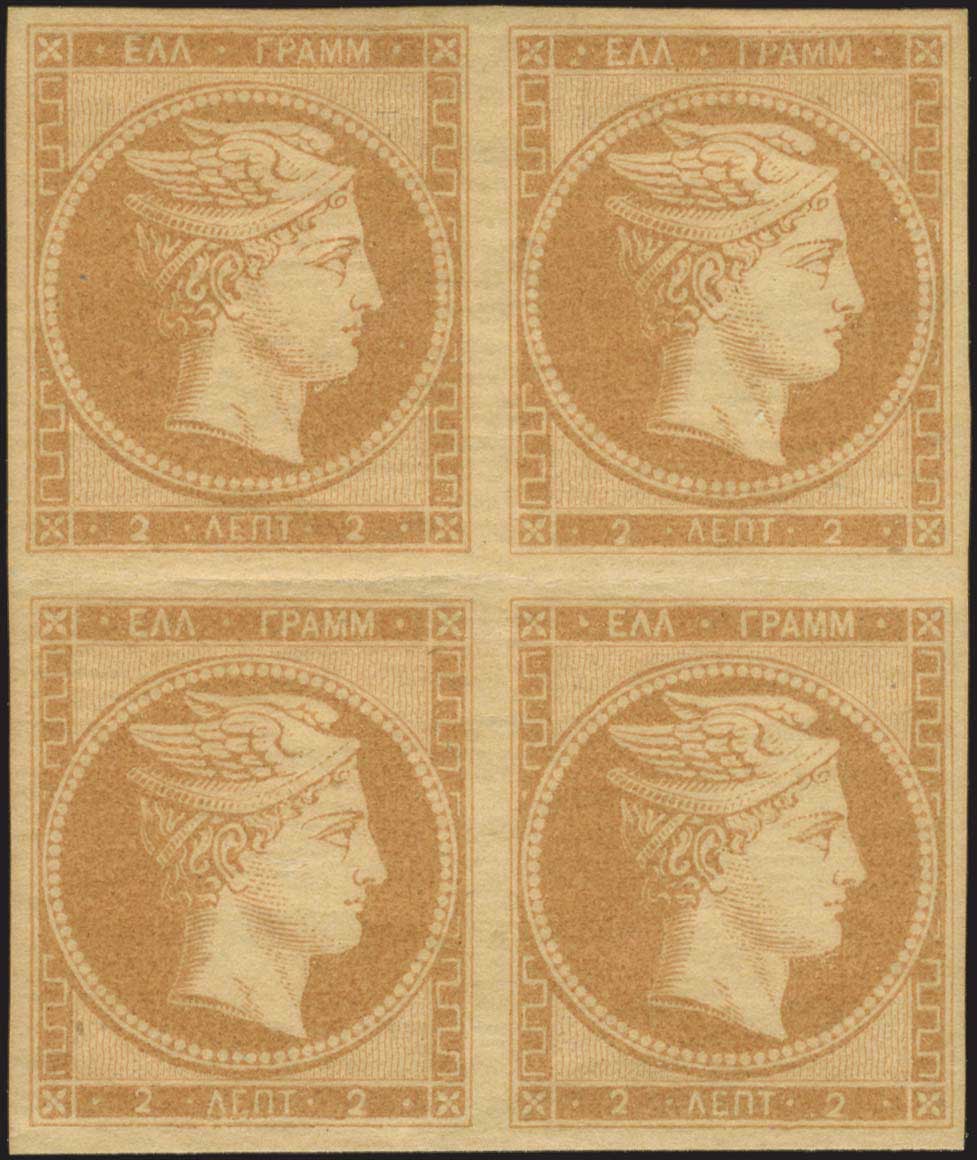 Lot 00006