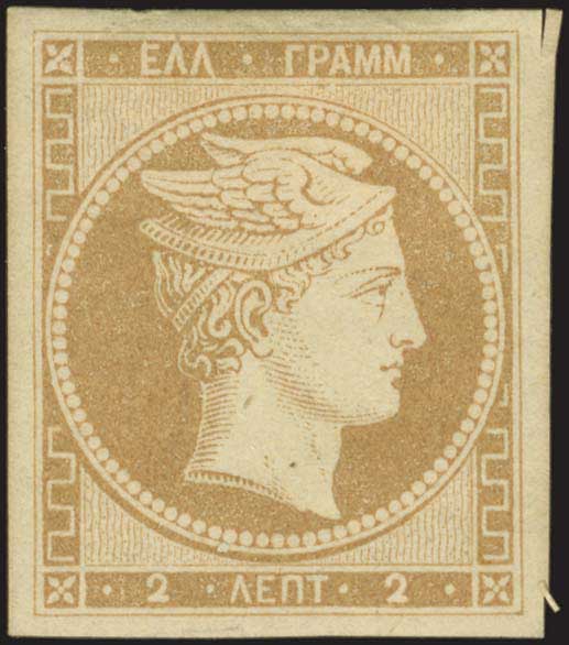 Lot 00012