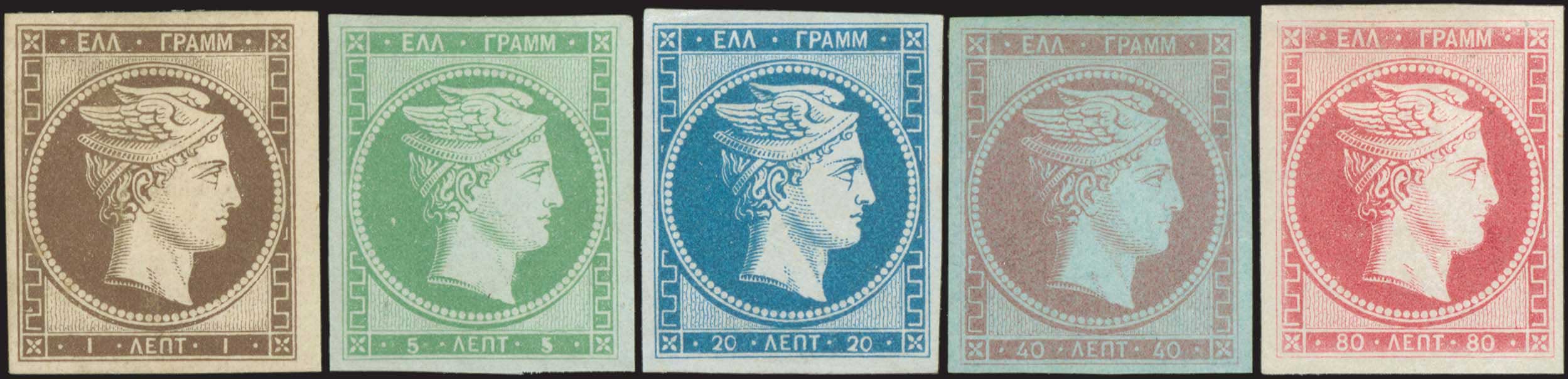 Lot 00005