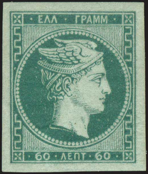 Lot 00256