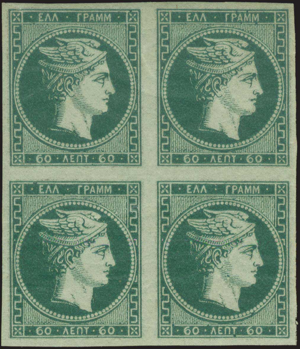 Lot 00287