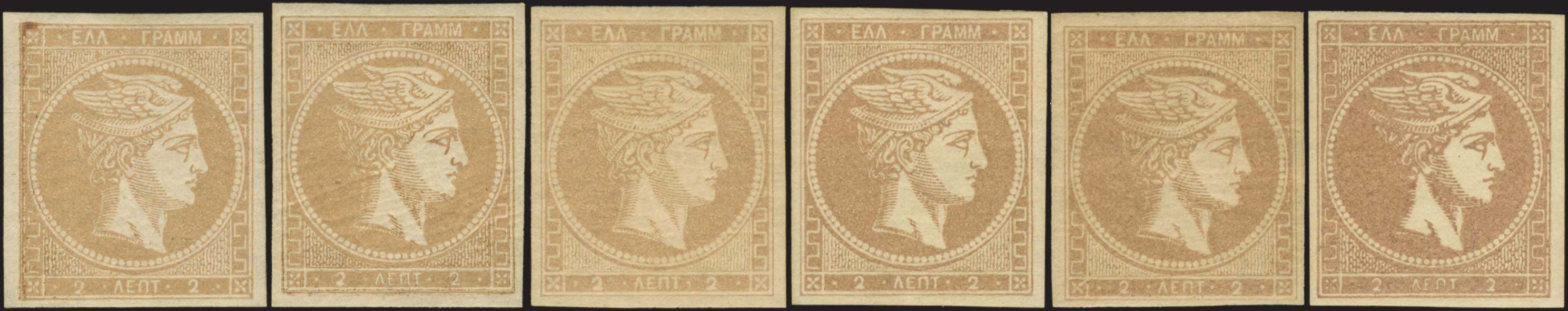Lot 00079
