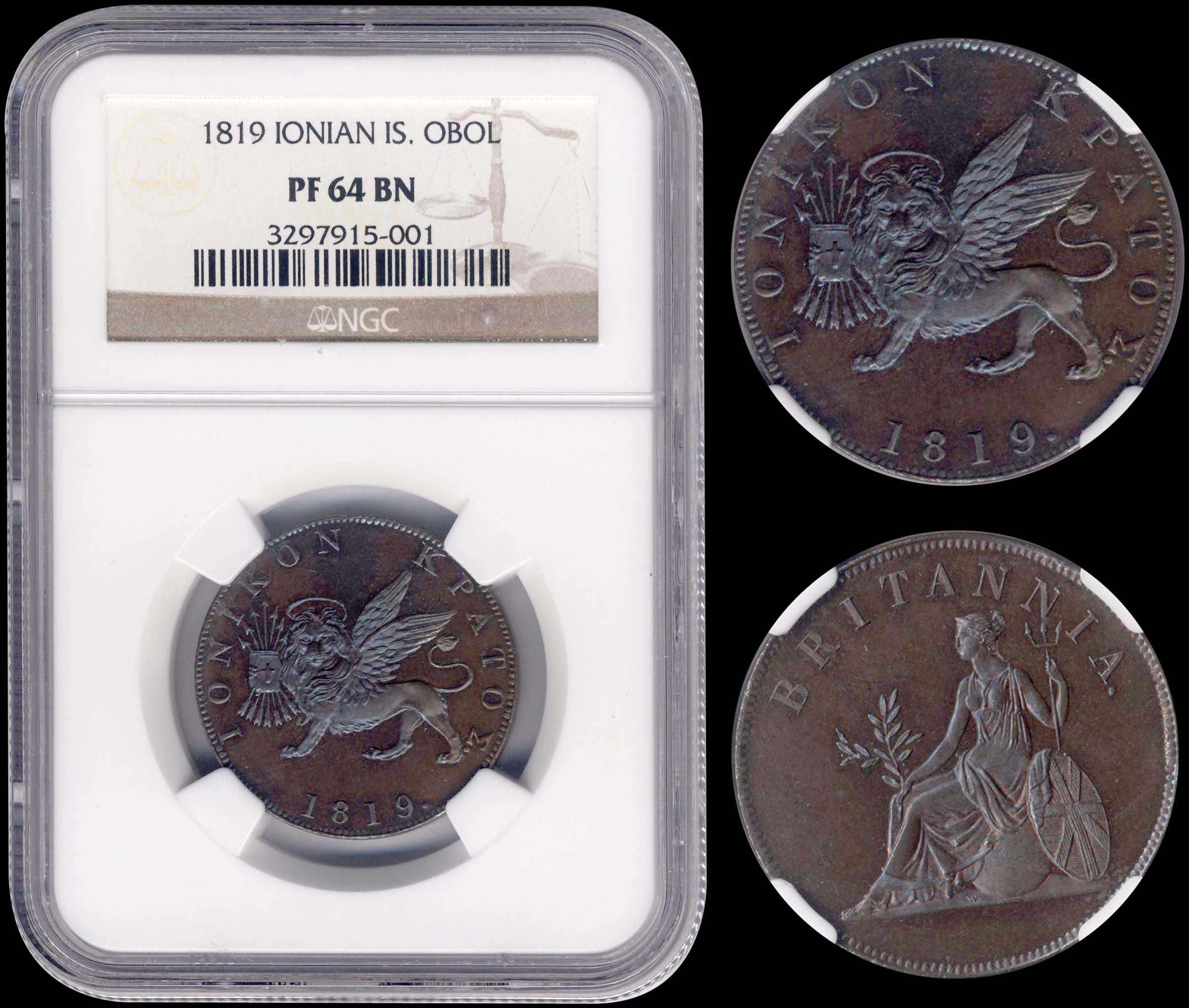 Lot 06120