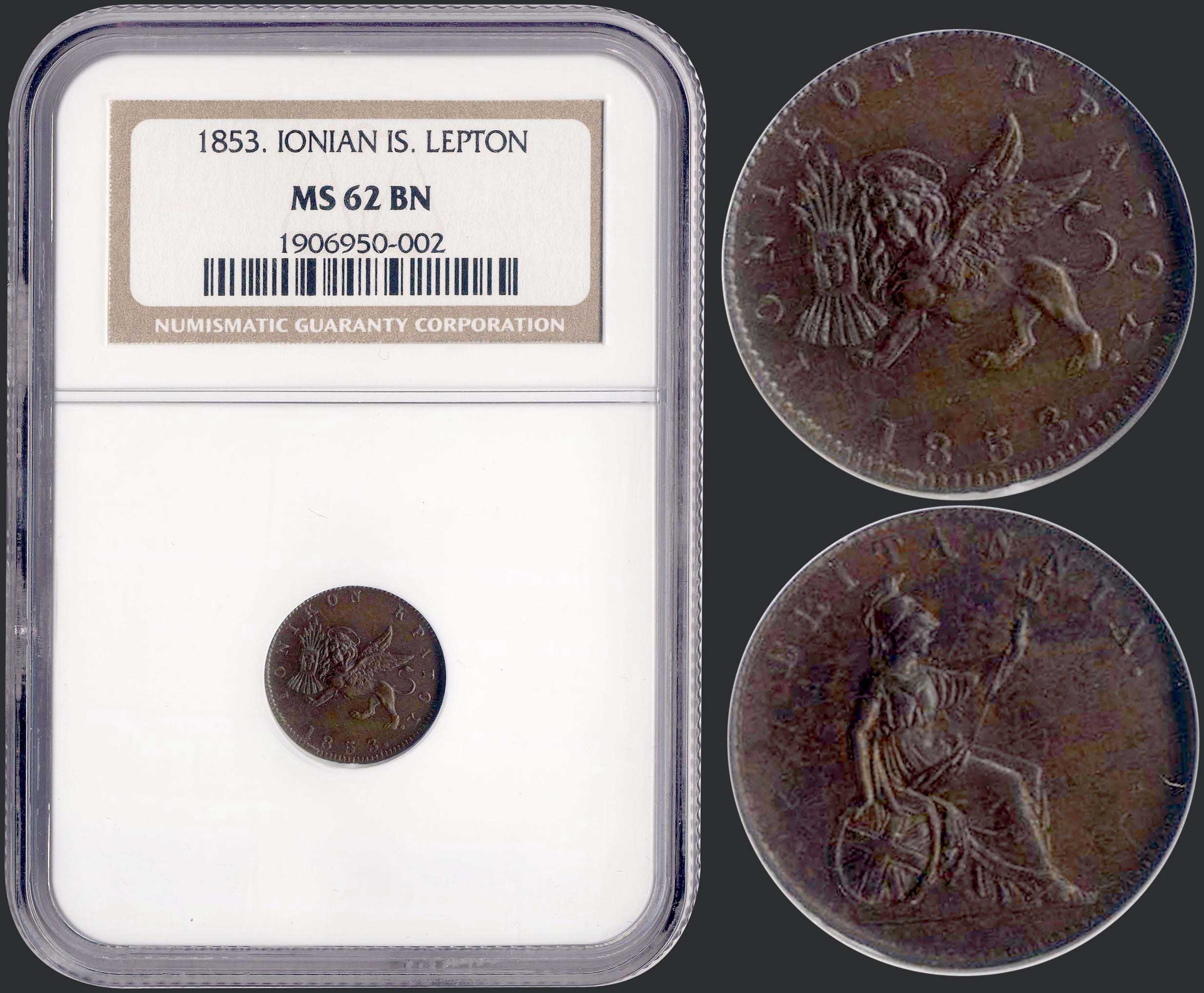 Lot 06156