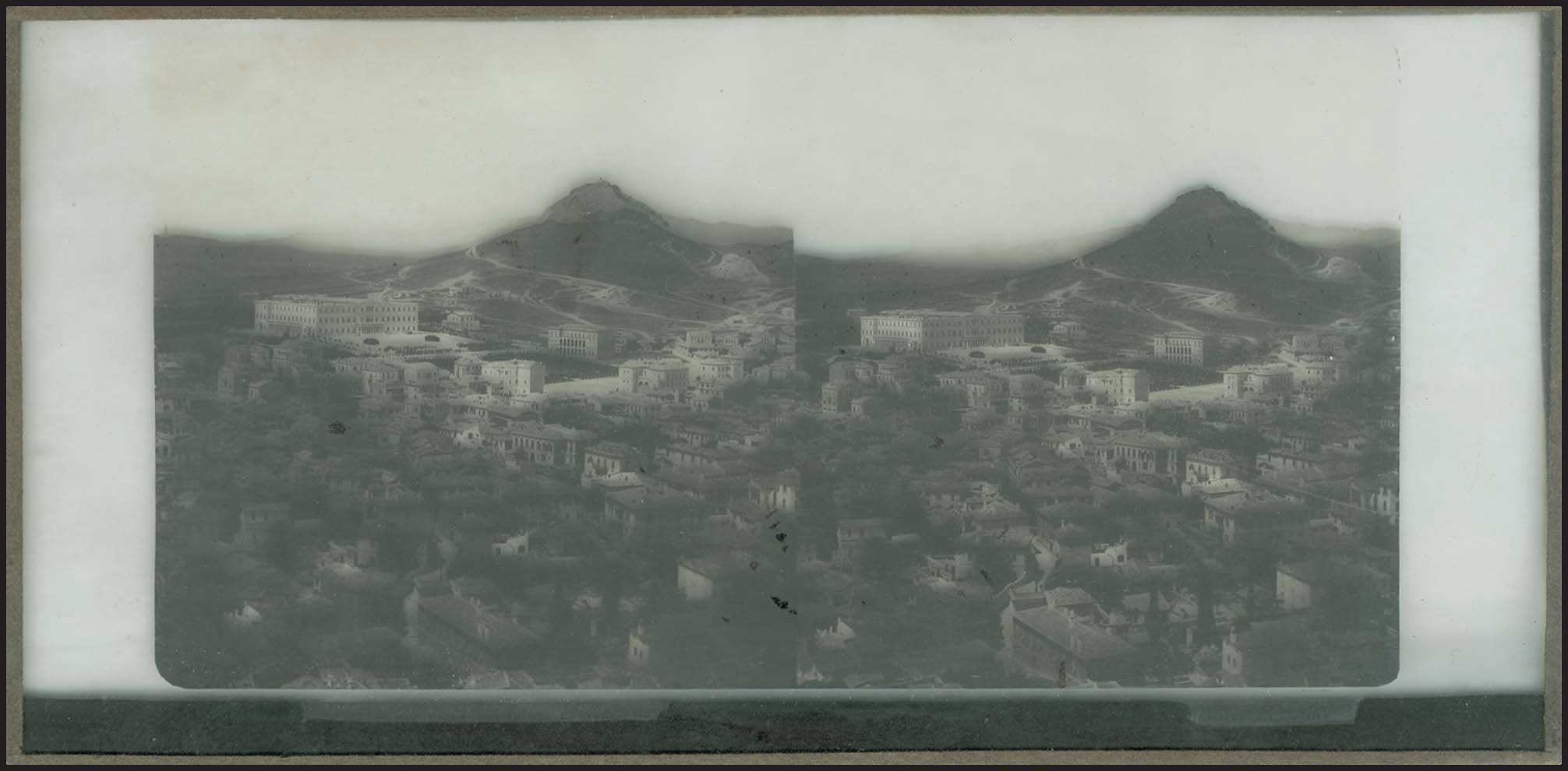 Lot 03014