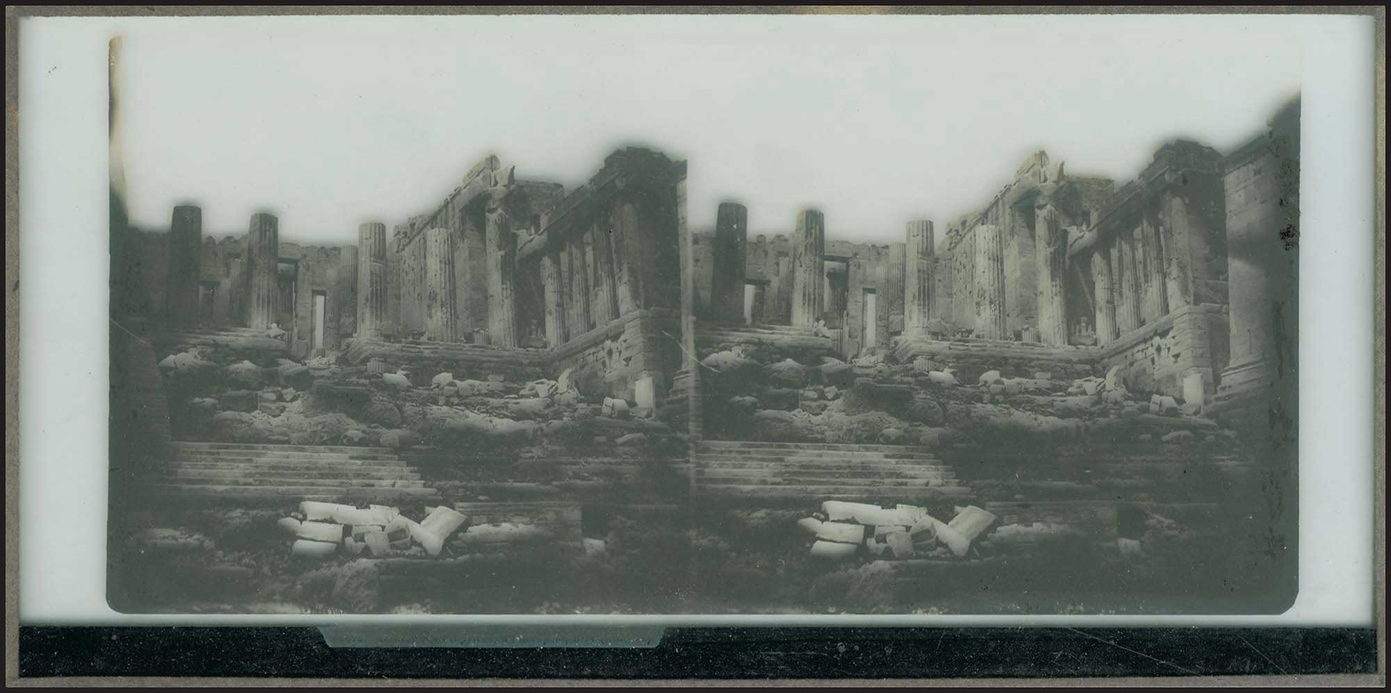 Lot 03014