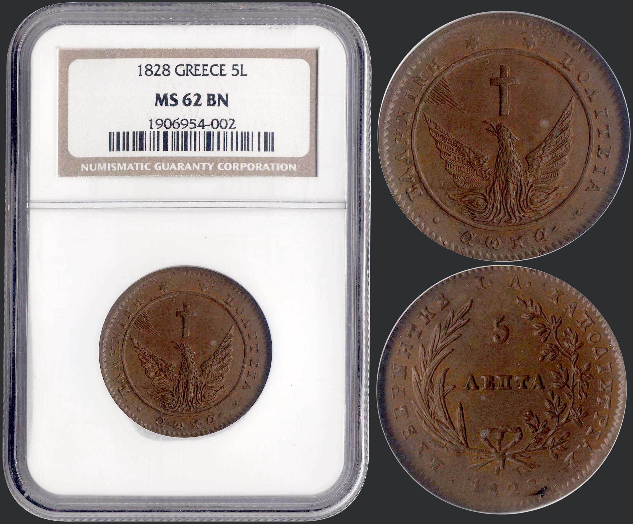 Lot 06003
