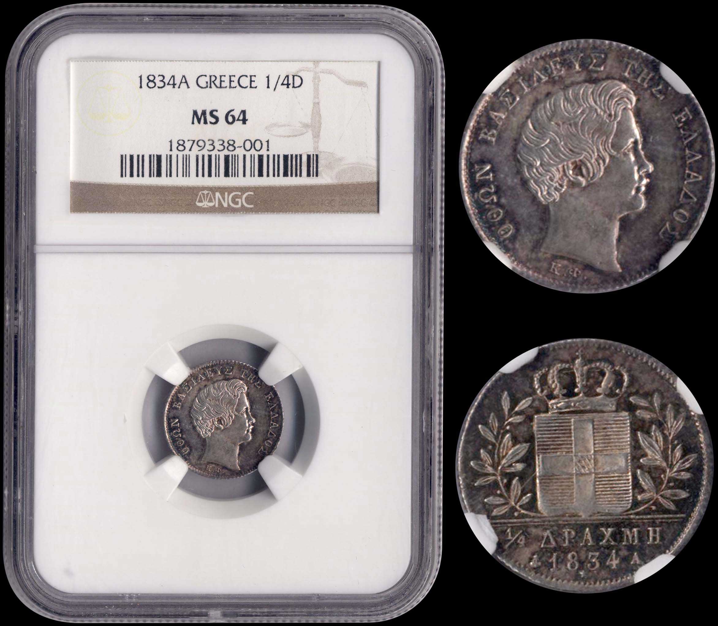 Lot 08037