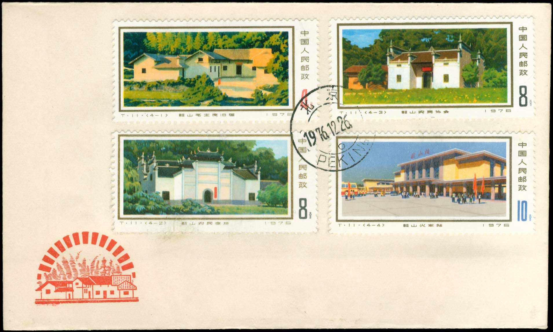 Lot 01236