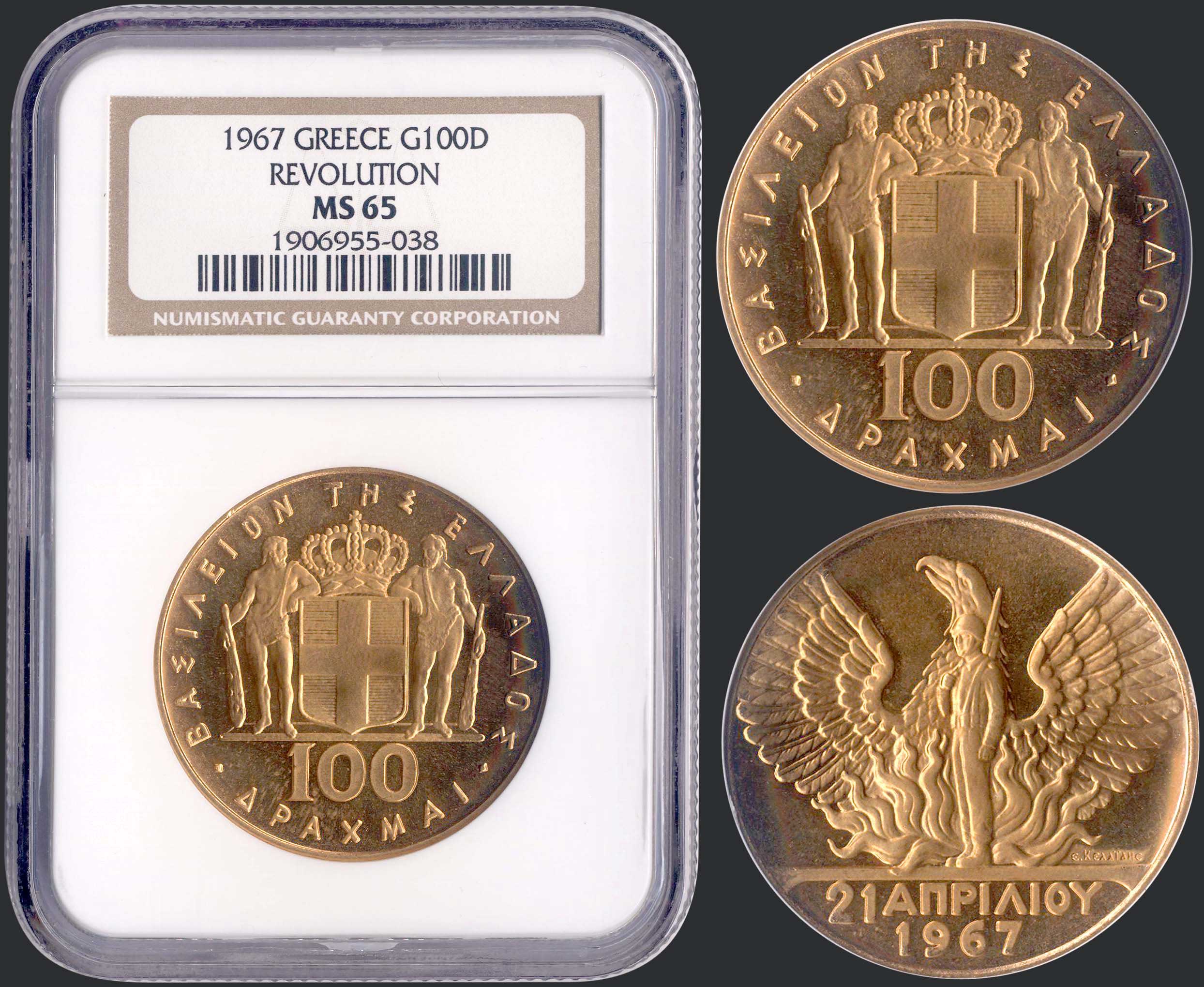 Lot 06113