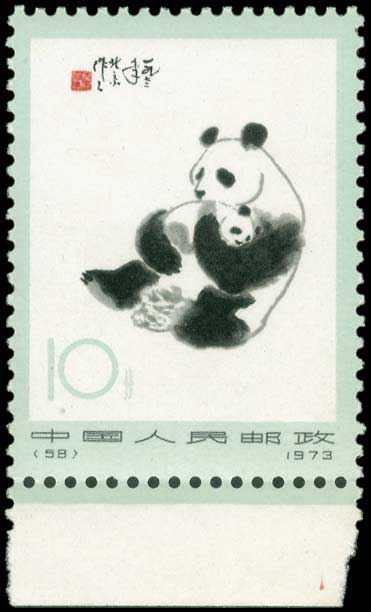 Lot 01627