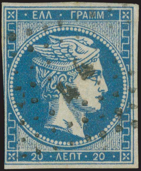 Lot 00020