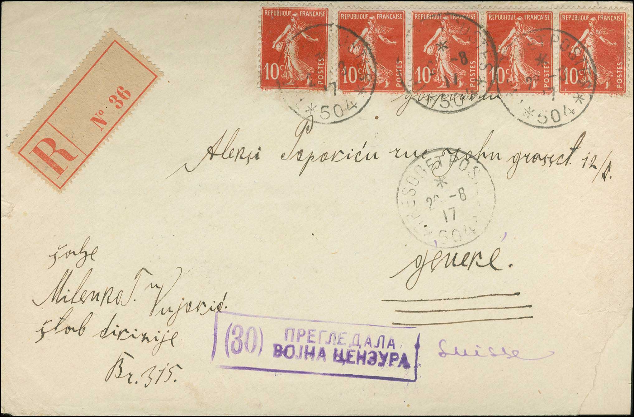 Lot 00732