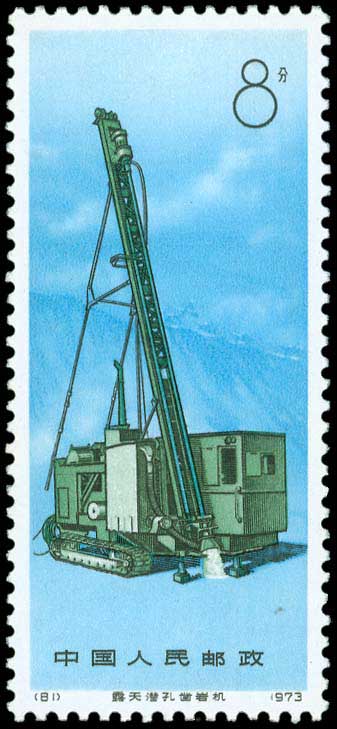 Lot 01651