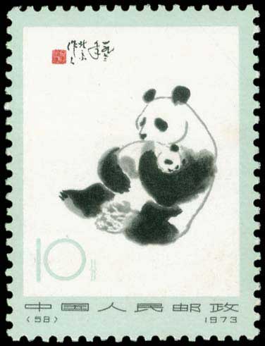 Lot 01223