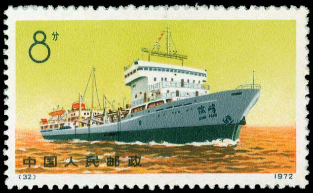 Lot 01222