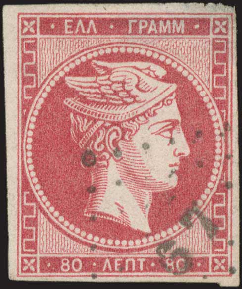 Lot 00133