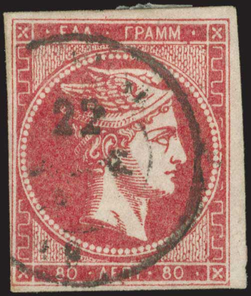 Lot 00142