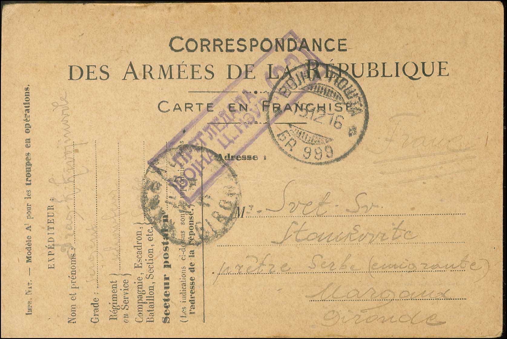 Lot 00736