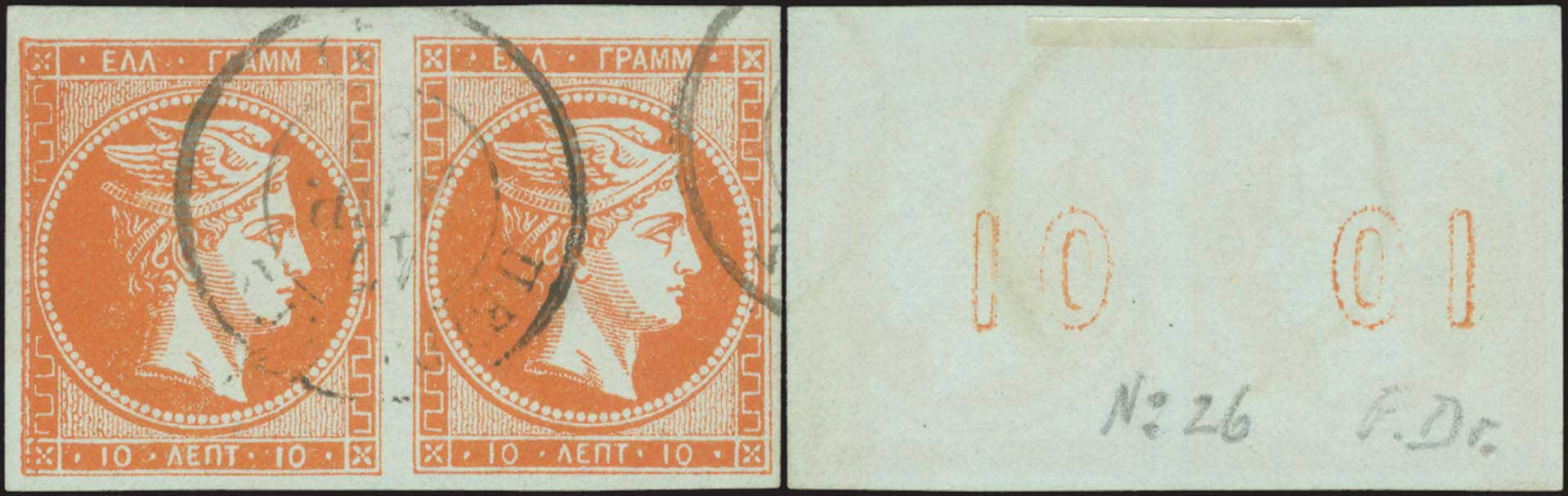 Lot 00111