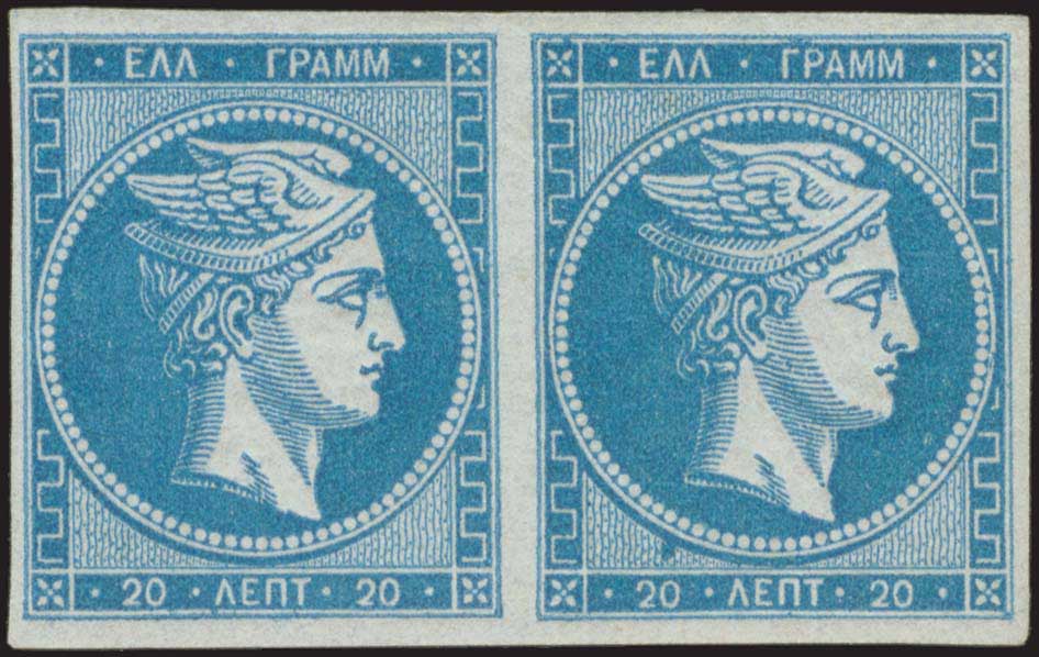 Lot 00120