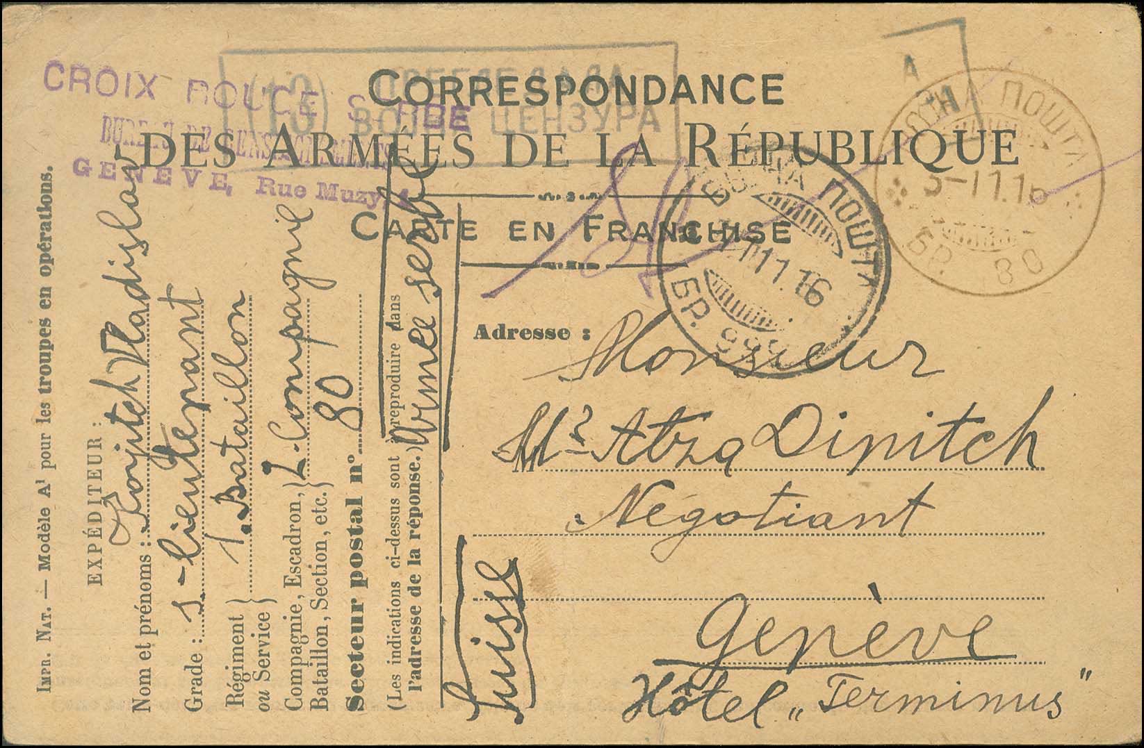 Lot 00763