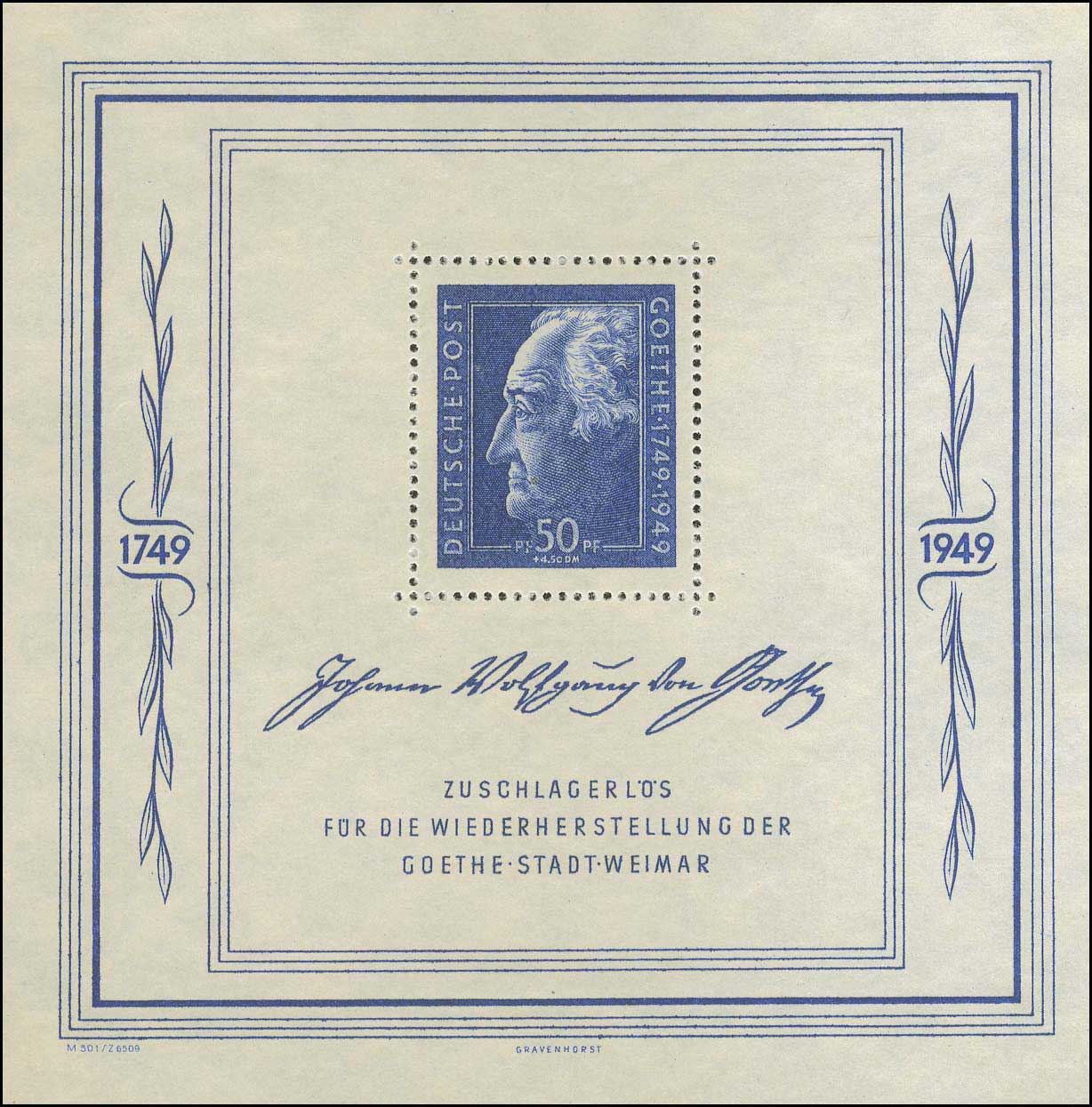 Lot 01588