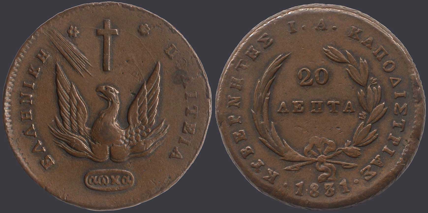 Lot 06018