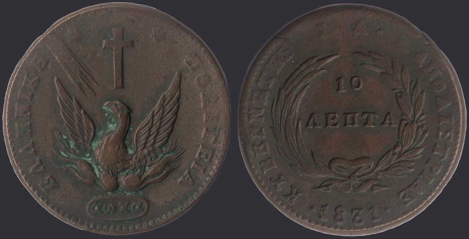Lot 08010