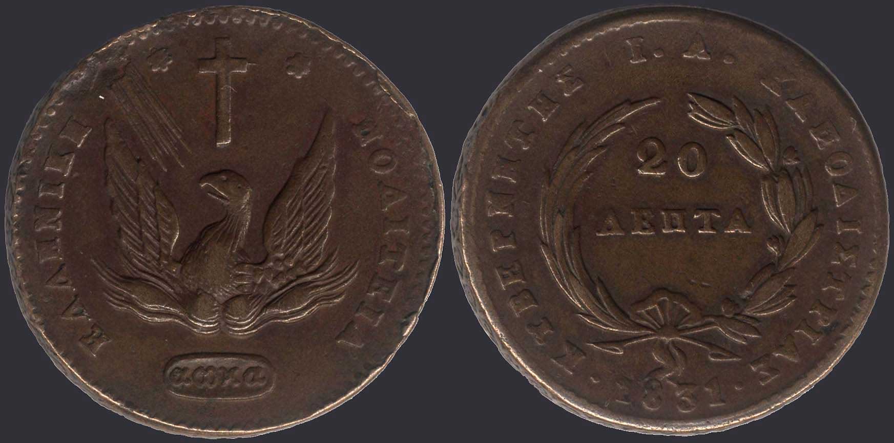 Lot 08013