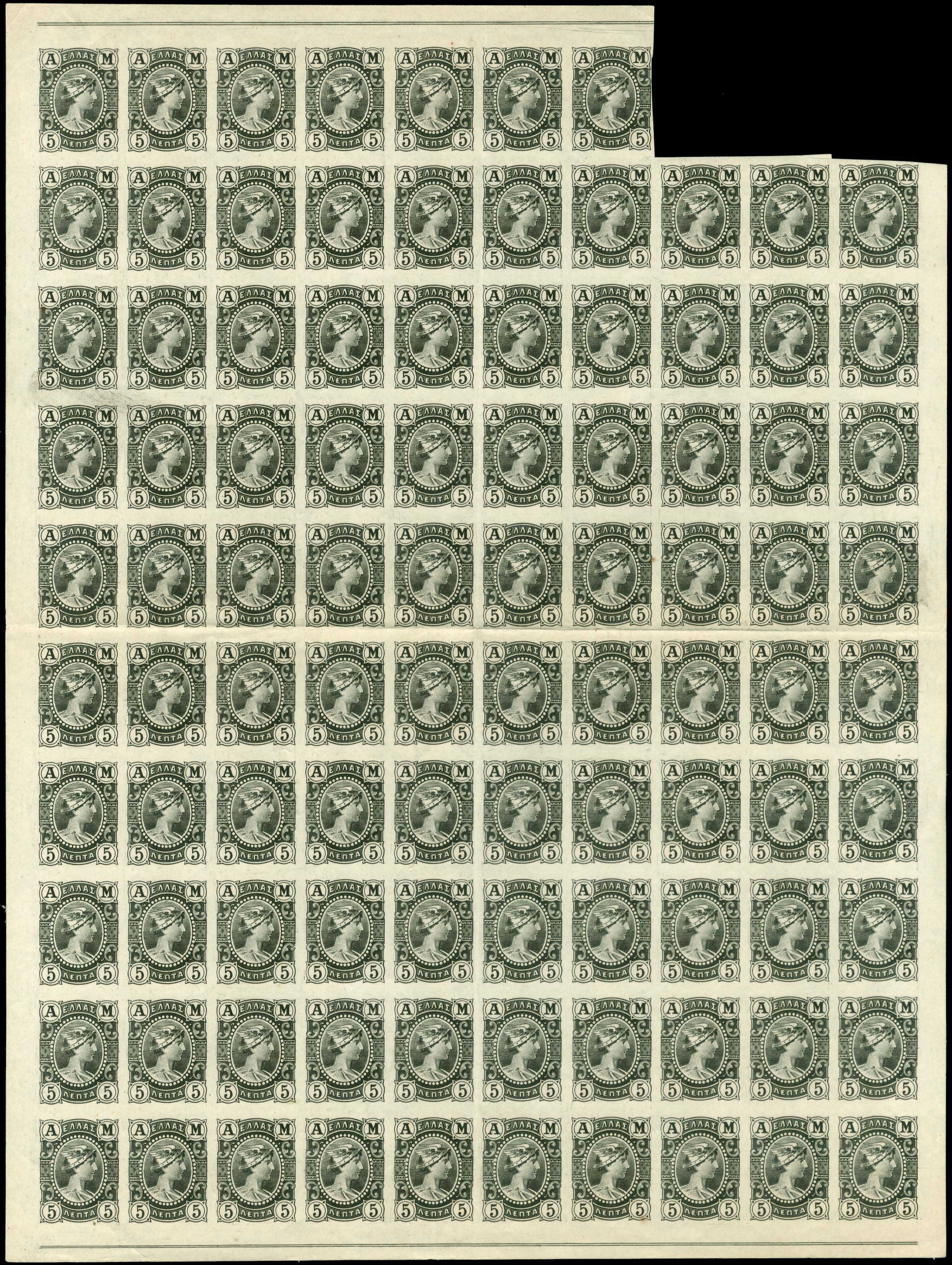 Lot 01103
