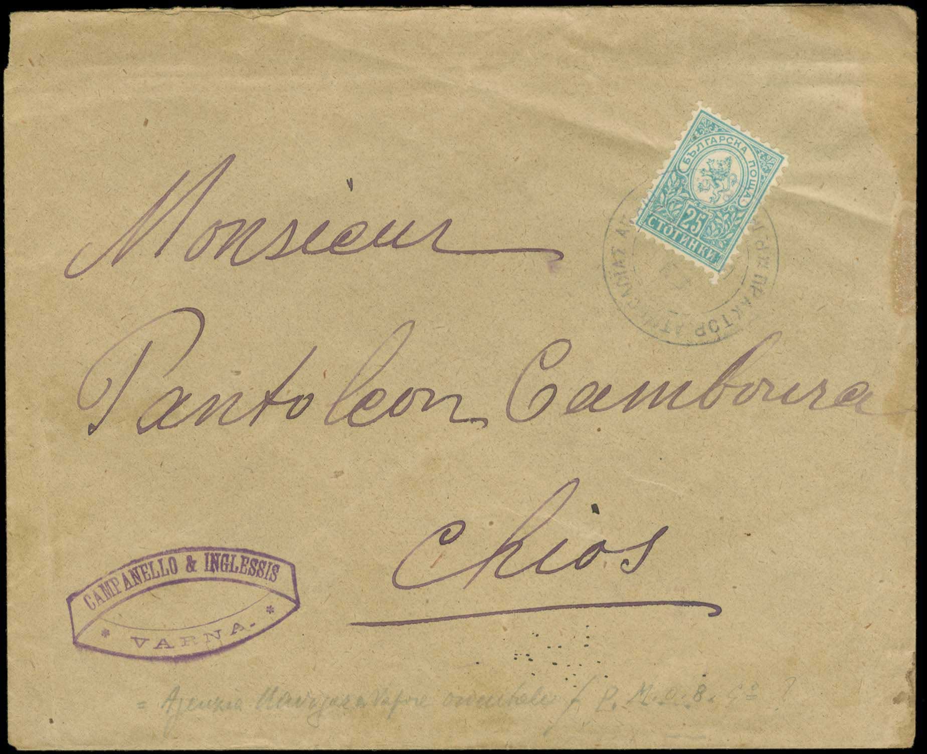 Lot 01792