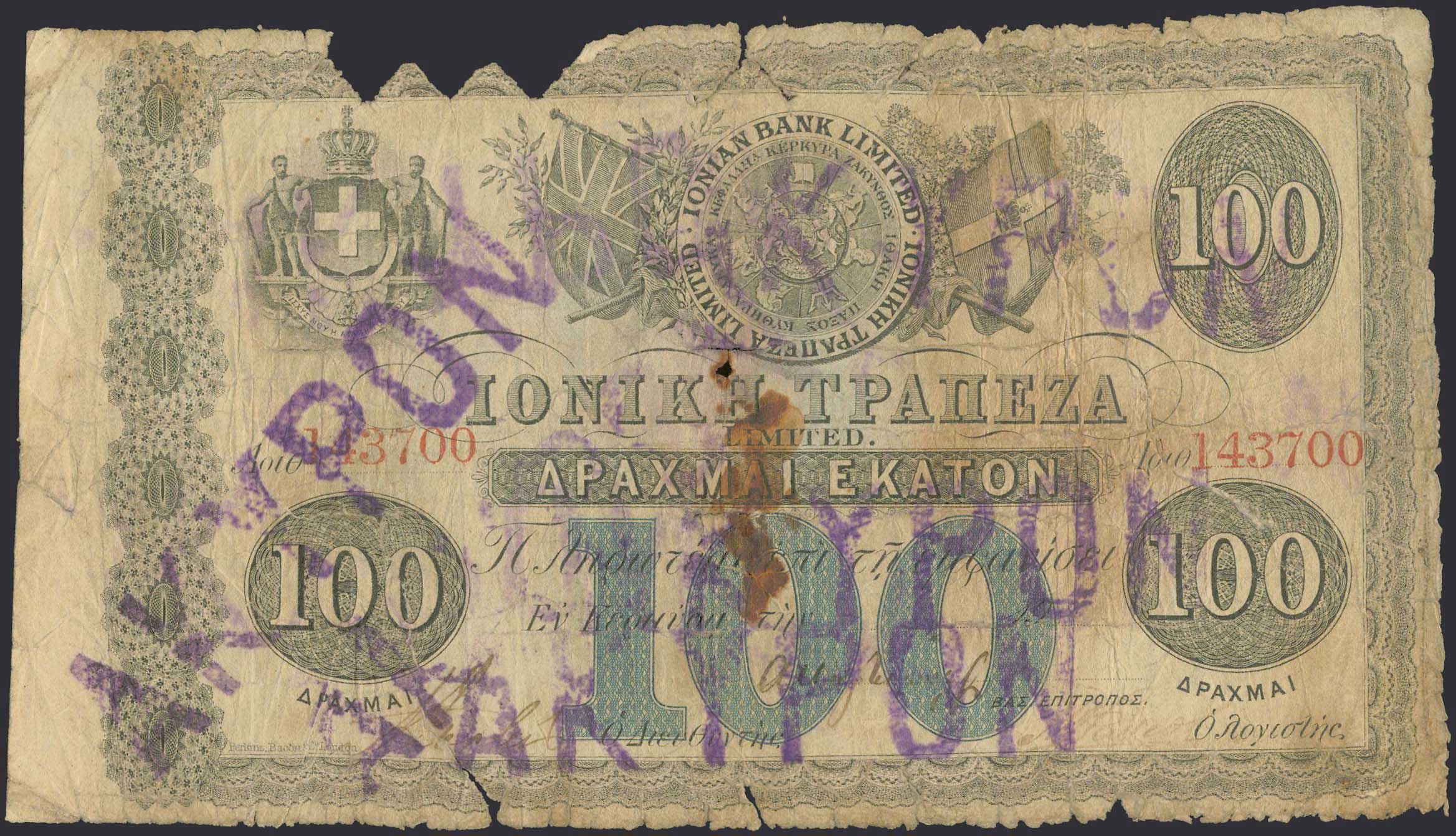 Lot 06344