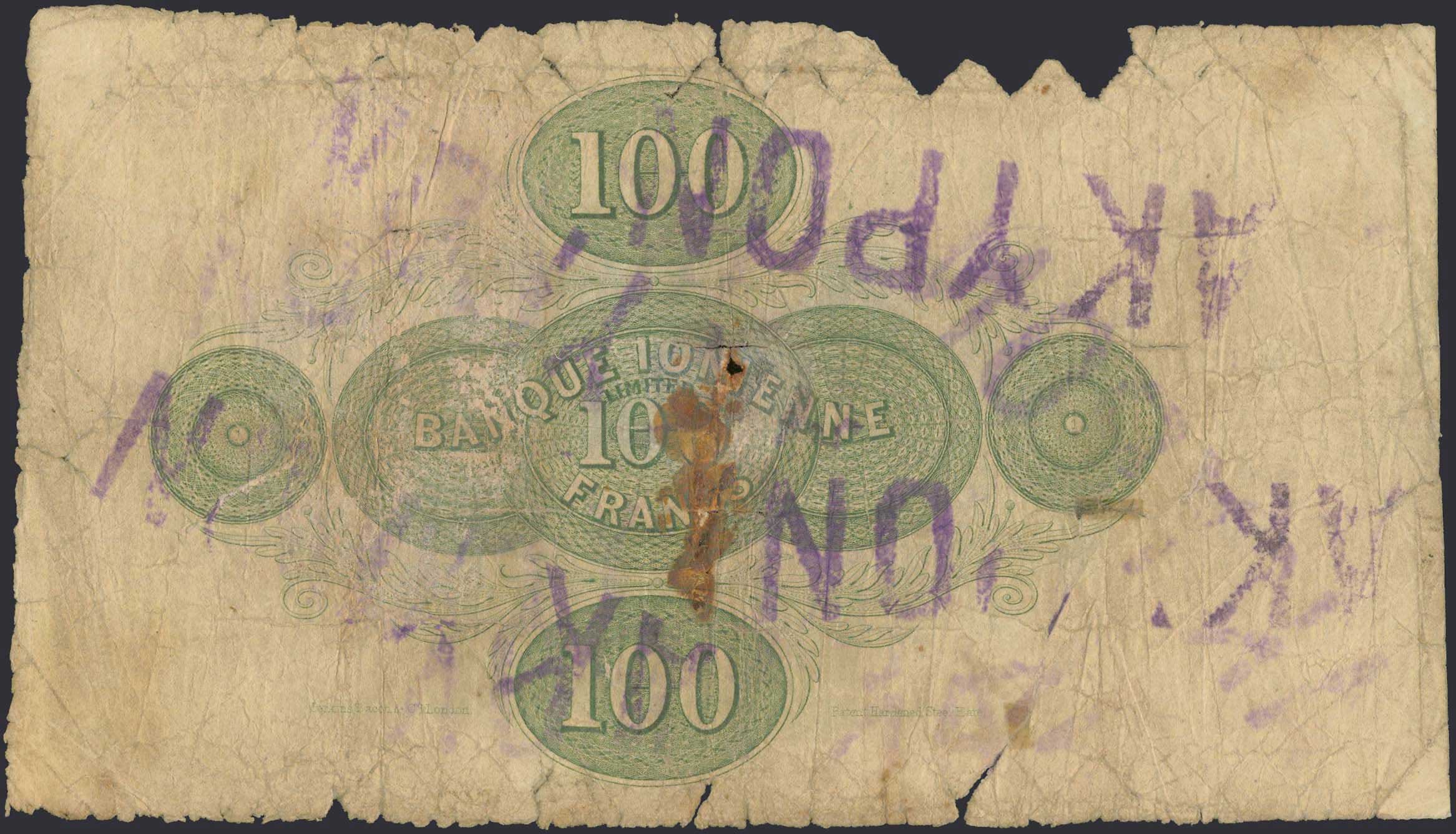 Lot 06344