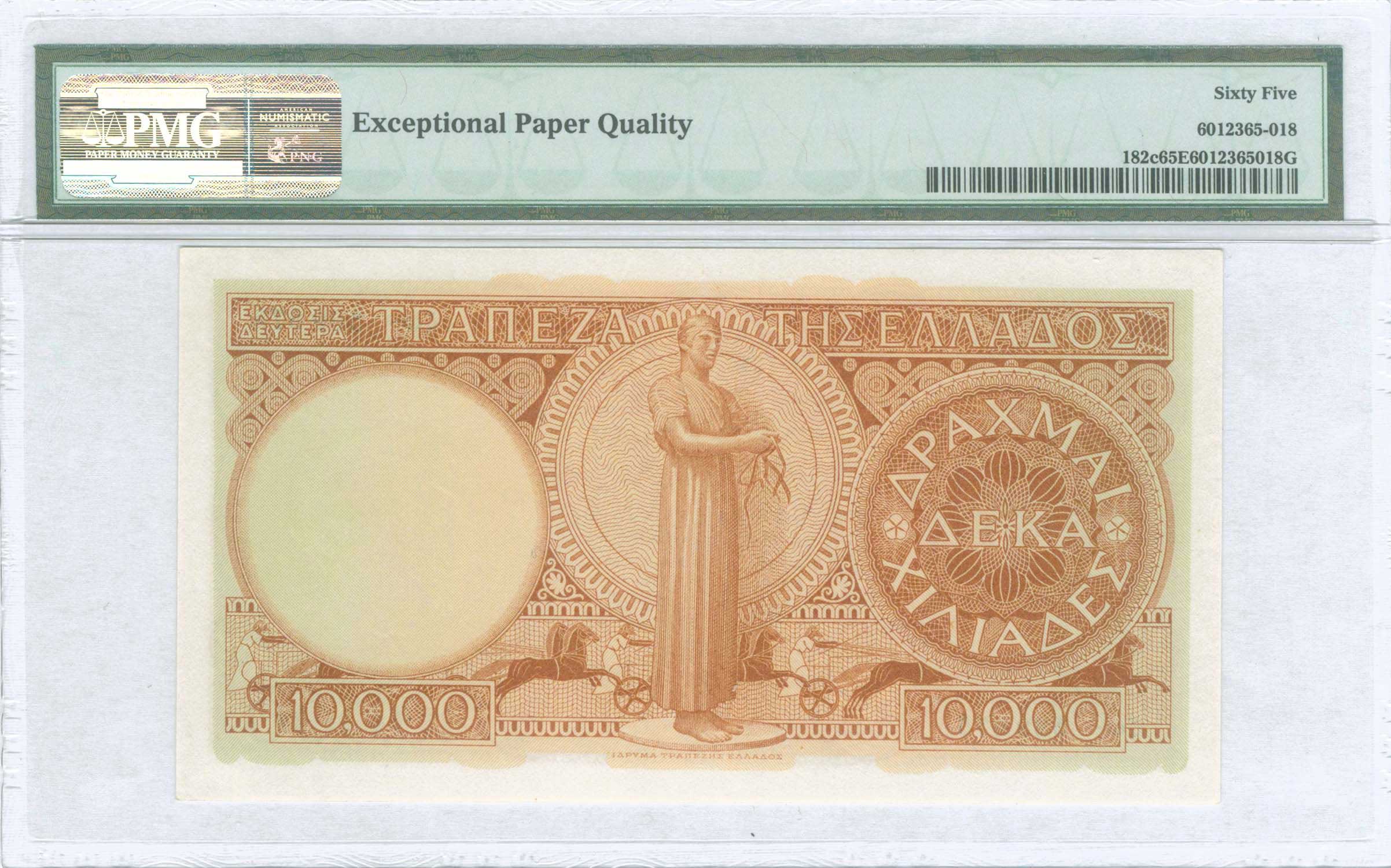 Lot 08301