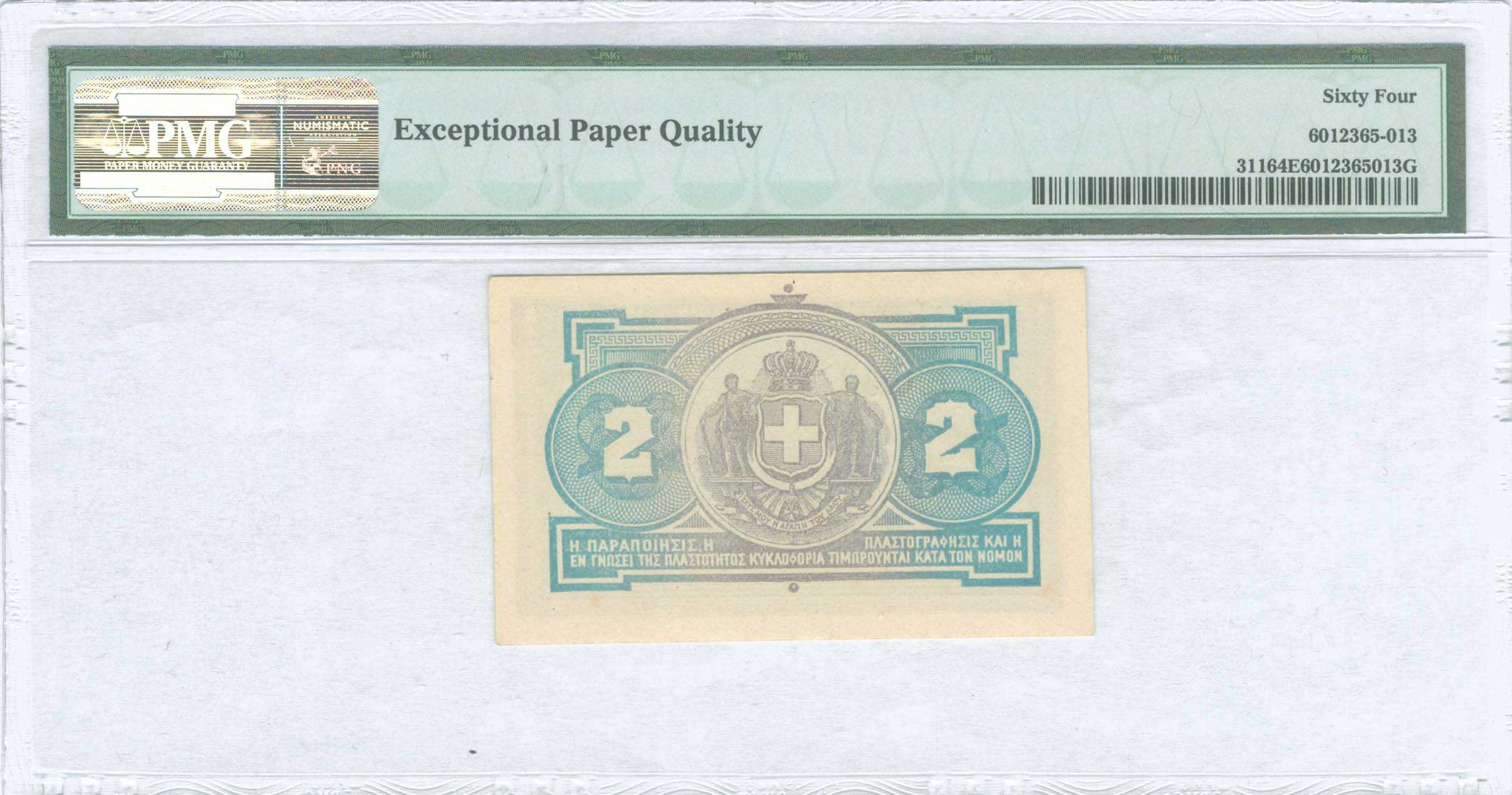 Lot 06360