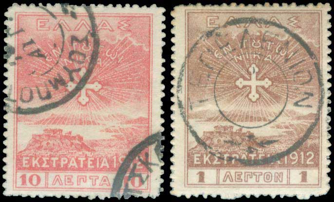 Lot 01777